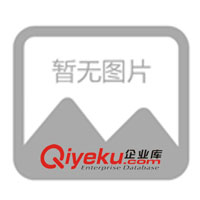 供應(yīng)10.9V0.5A充電器 EK開關(guān)電源 適配器